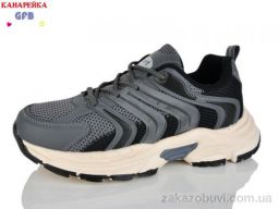 Кроссовки GFB-Канарейка Q570-5