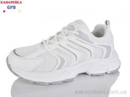 Кроссовки GFB-Канарейка Q570-4