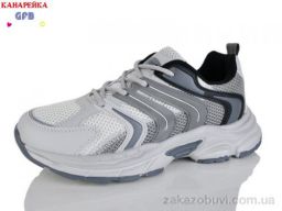 Кроссовки GFB-Канарейка Q570-7