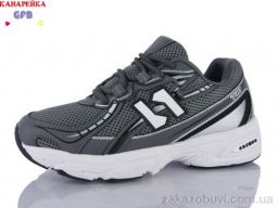 Кроссовки GFB-Канарейка Q548-2