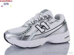 Кроссовки GFB-Канарейка Q548-3