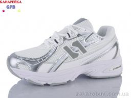 Кроссовки GFB-Канарейка Q548-5