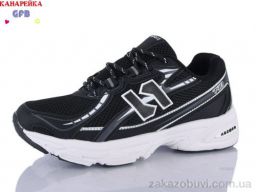 Кроссовки GFB-Канарейка Q548-8