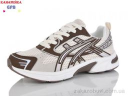 Кроссовки GFB-Канарейка Q577-10