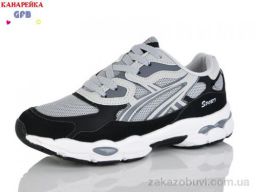 Кроссовки GFB-Канарейка Q585-2