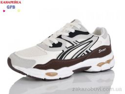 Кроссовки GFB-Канарейка Q585-6