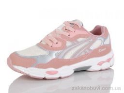 Кроссовки GFB-Канарейка Q585-11