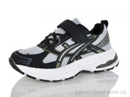 Кроссовки GFB-Канарейка R377-1