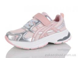 Кроссовки GFB-Канарейка R377-9