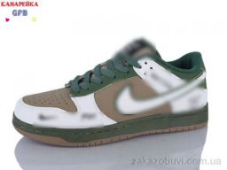 Кроссовки GFB-Канарейка A9001-10