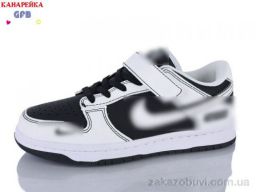 Кроссовки GFB-Канарейка B8001-3