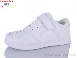 Кроссовки GFB-Канарейка B8001-5