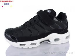 Кроссовки GFB-Канарейка A586-6