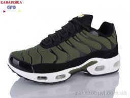 Кроссовки GFB-Канарейка A586-11