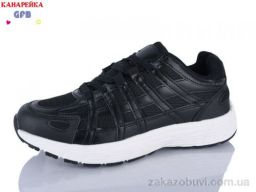 Кроссовки GFB-Канарейка Q522-2