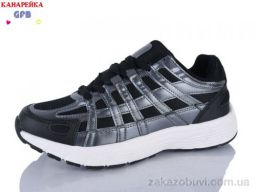 Кроссовки GFB-Канарейка Q522-3