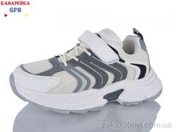 Кроссовки GFB-Канарейка R370-6