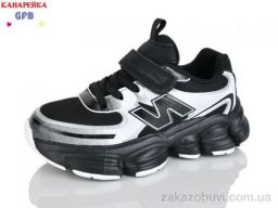 Кроссовки GFB-Канарейка S290-2