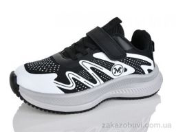 Кроссовки GFB-Канарейка R346-1