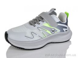 Кроссовки GFB-Канарейка R346-3