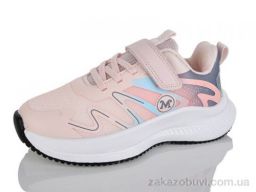 Кроссовки GFB-Канарейка R346-4