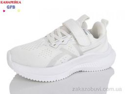 Кроссовки GFB-Канарейка R345-2