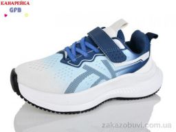 Кроссовки GFB-Канарейка R345-5