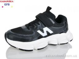 Кроссовки GFB-Канарейка R390-3
