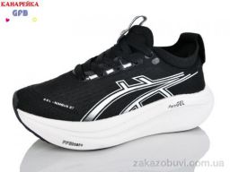 Кроссовки GFB-Канарейка Q542-2