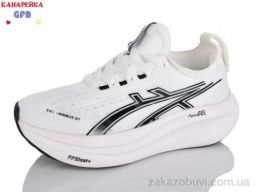 Кроссовки GFB-Канарейка Q542-4