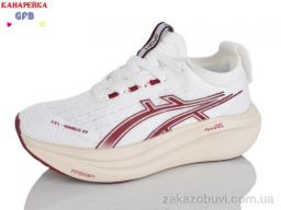 Кроссовки GFB-Канарейка Q542-5