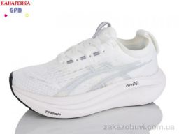 Кроссовки GFB-Канарейка Q542-6