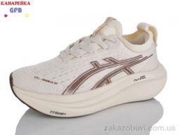 Кроссовки GFB-Канарейка Q542-7