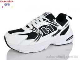 Кроссовки GFB-Канарейка Q520-3