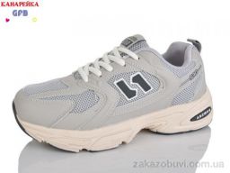 Кроссовки GFB-Канарейка Q520-11
