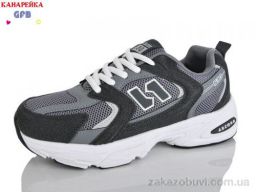 Кроссовки GFB-Канарейка Q520-16