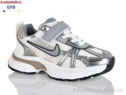 Кроссовки GFB-Канарейка R365-9