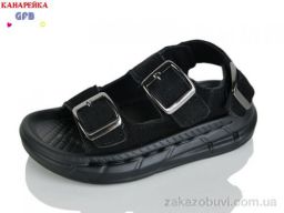 Сандалии GFB-Канарейка T62-1