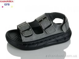 Сандалии GFB-Канарейка T62-5