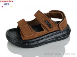 Сандалии GFB-Канарейка T63-2