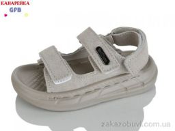 Сандалии GFB-Канарейка T63-6