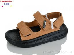 Сандалии GFB-Канарейка S73-4