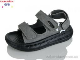 Сандалии GFB-Канарейка S73-5