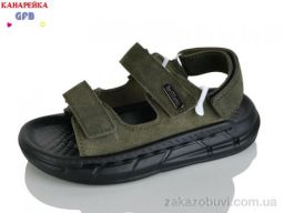 Сандалии GFB-Канарейка S73-7