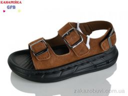 Сандалии GFB-Канарейка S72-2