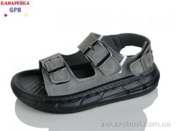 Сандалии GFB-Канарейка S72-5