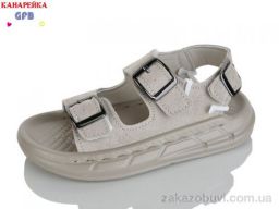 Сандалии GFB-Канарейка S72-6