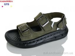 Сандалии GFB-Канарейка S72-7