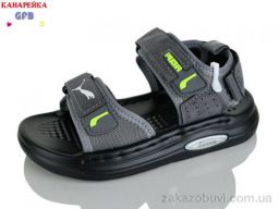 Сандалии GFB-Канарейка S76-3