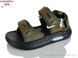 Сандалии GFB-Канарейка S76-5